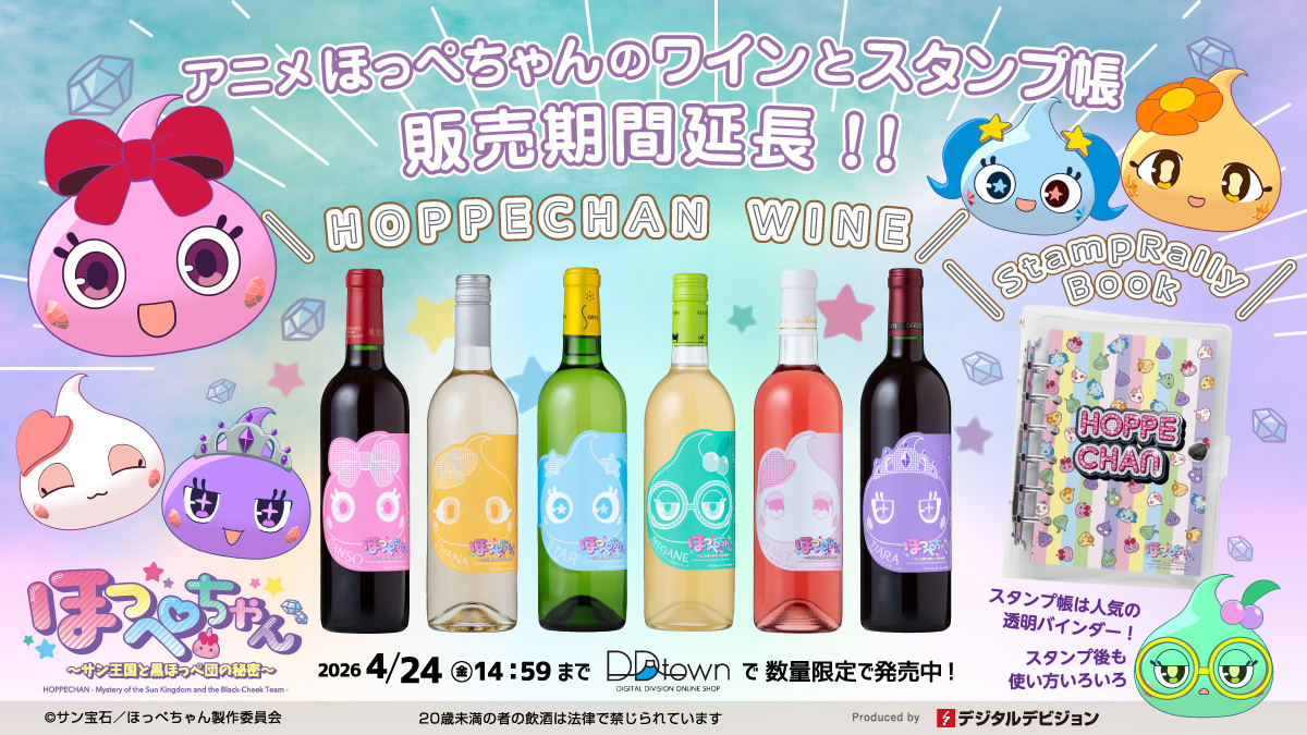 ほっぺちゃん  AB0060　仕付付新品未使用極上訪問着　170㎝　水色系薔薇 ほっぺちゃん AB0060 仕付付新品未使用極上訪問着 170㎝ 水色系薔薇の